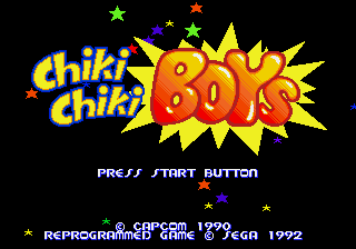 Chiki Chiki Boys (Japan, Korea)